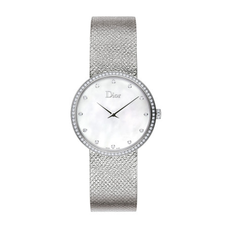 copy of La D de Dior Satine...