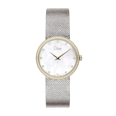copy of La D de Dior Satine...
