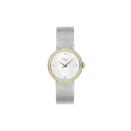 copy of La D de Dior Satine...